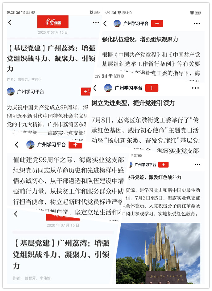 首页| J9集团国际站官方网站