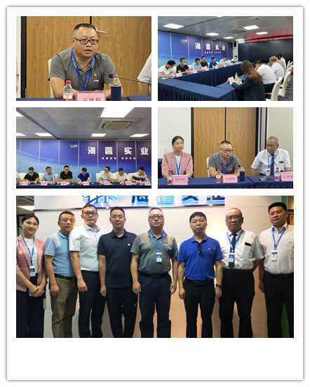 首页| J9集团国际站官方网站