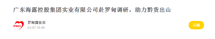 首页| J9集团国际站官方网站