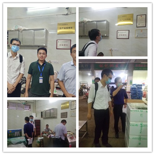 首页| J9集团国际站官方网站