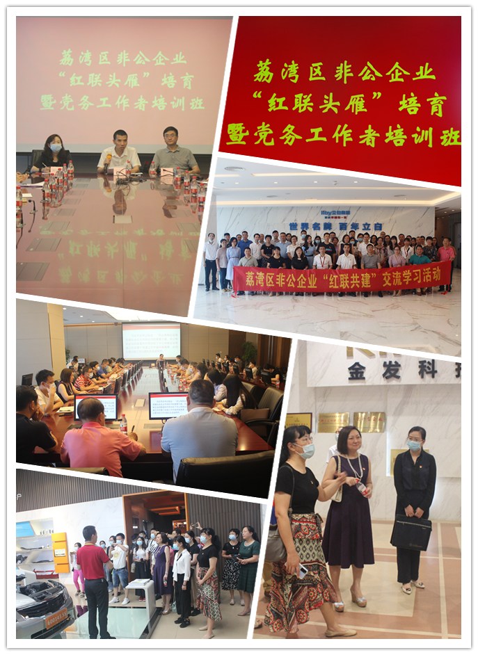 首页| J9集团国际站官方网站