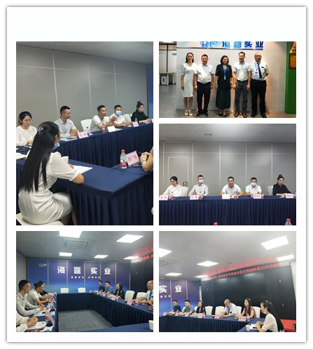 首页| J9集团国际站官方网站