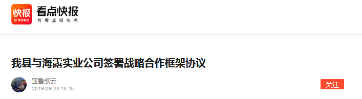 首页| J9集团国际站官方网站