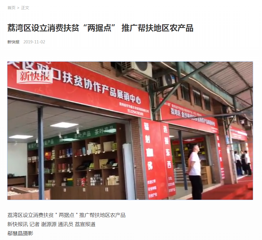 首页| J9集团国际站官方网站