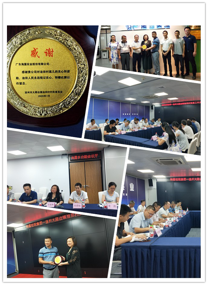 首页| J9集团国际站官方网站