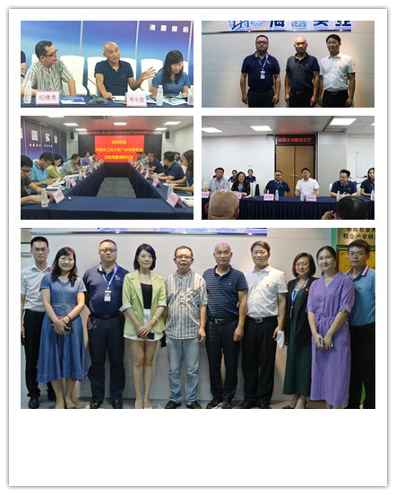 首页| J9集团国际站官方网站