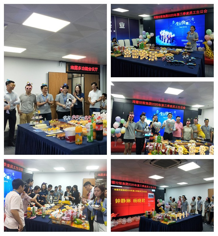 首页| J9集团国际站官方网站