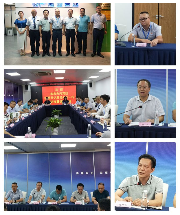 首页| J9集团国际站官方网站