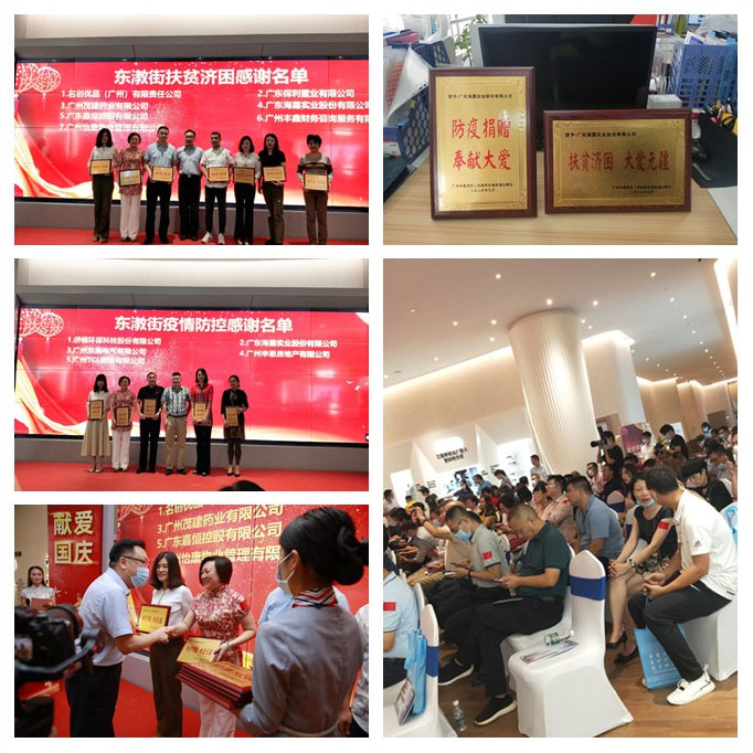 首页| J9集团国际站官方网站