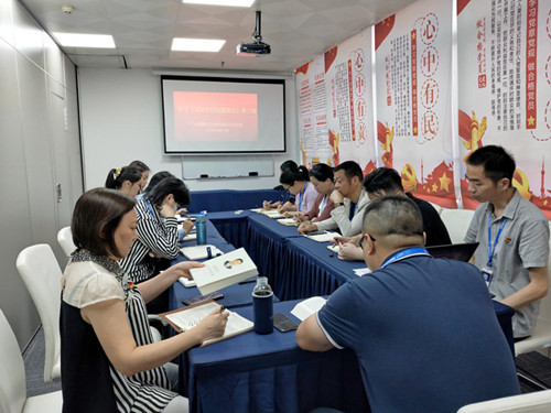 首页| J9集团国际站官方网站