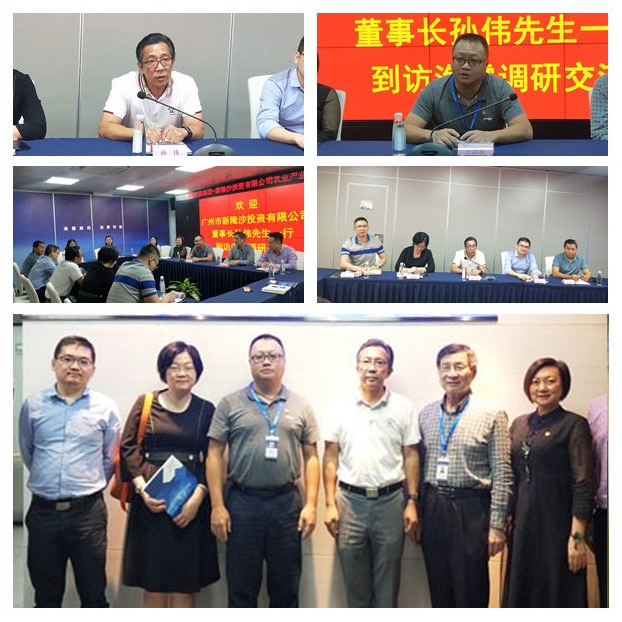 首页| J9集团国际站官方网站