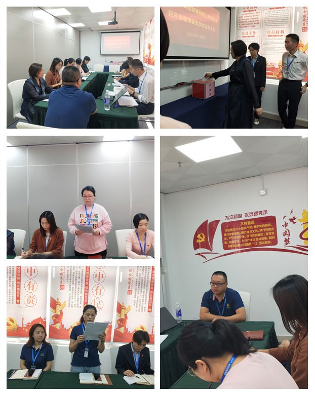 首页| J9集团国际站官方网站