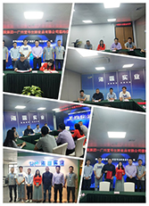 首页| J9集团国际站官方网站