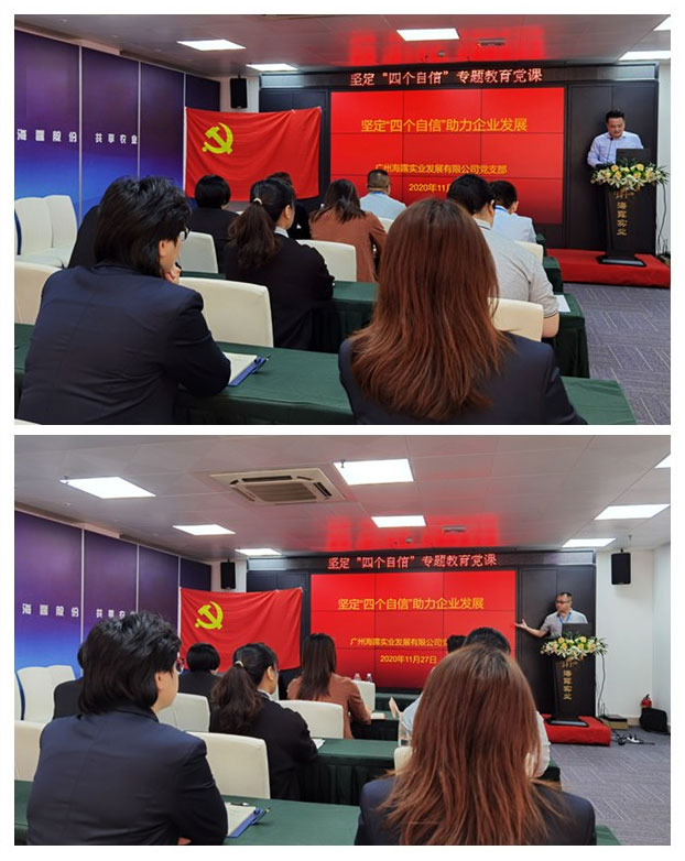 首页| J9集团国际站官方网站