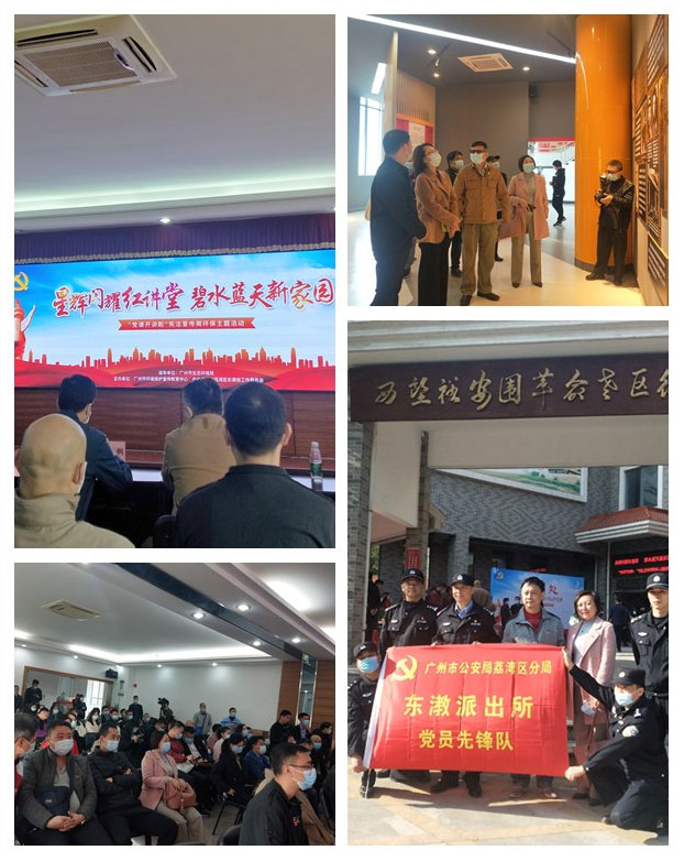 首页| J9集团国际站官方网站