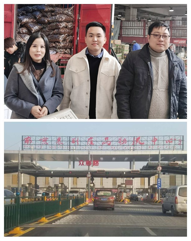 首页| J9集团国际站官方网站