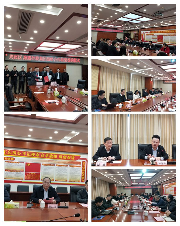 首页| J9集团国际站官方网站