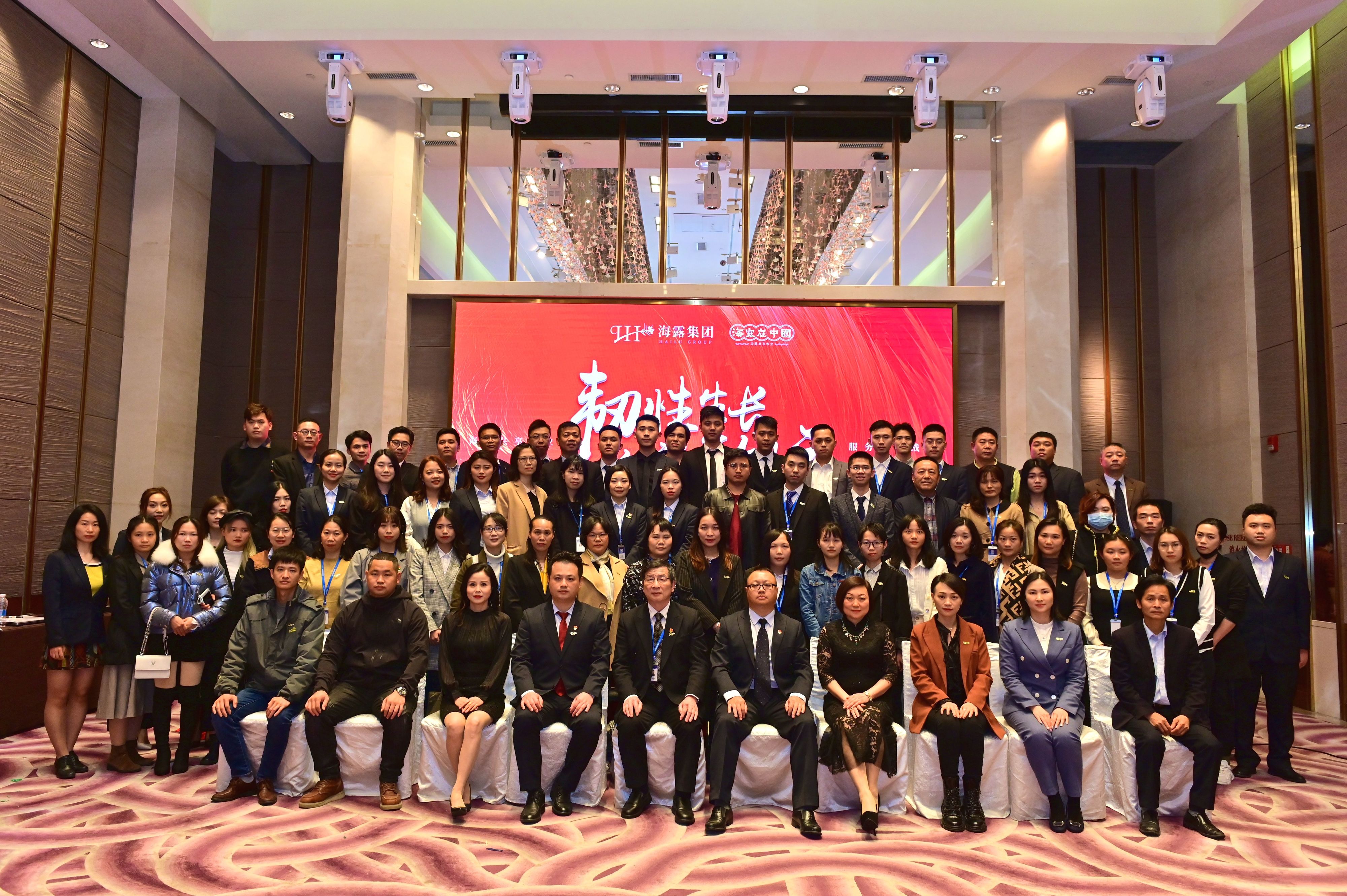 首页| J9集团国际站官方网站