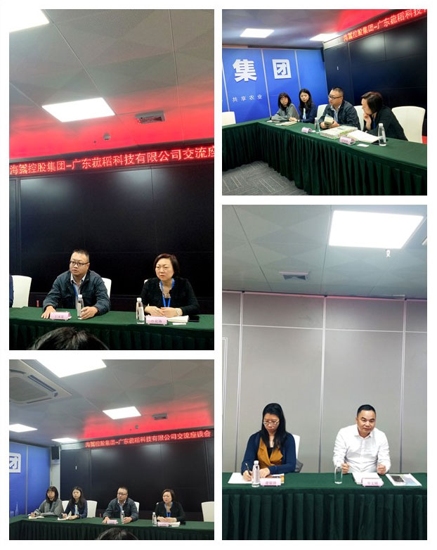 首页| J9集团国际站官方网站