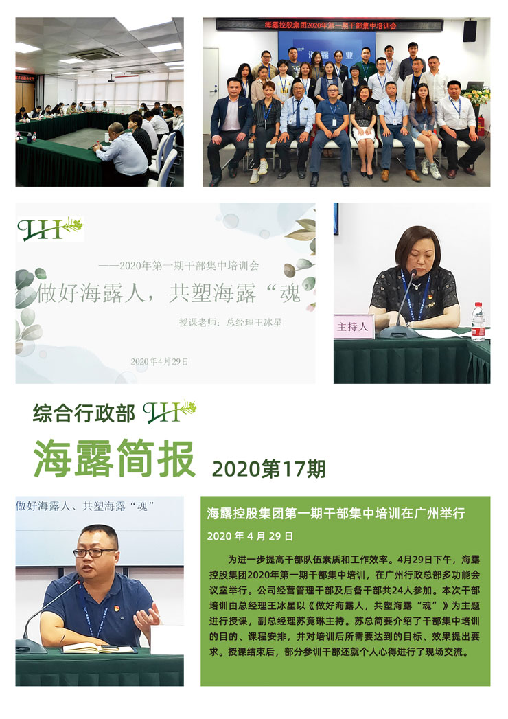 首页| J9集团国际站官方网站