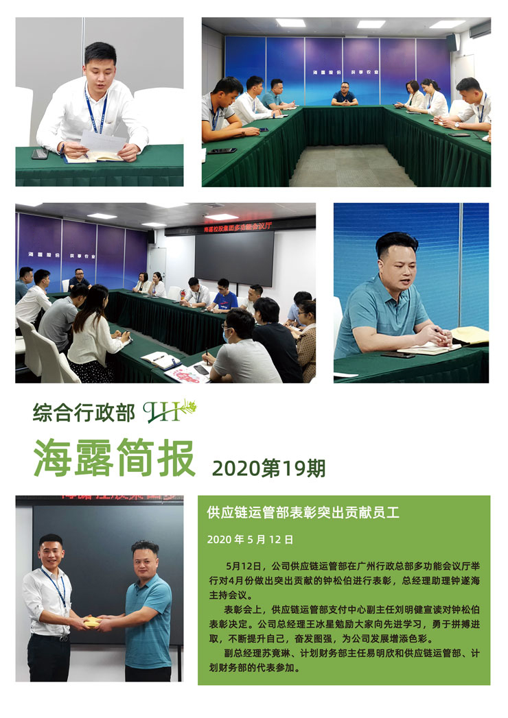 首页| J9集团国际站官方网站