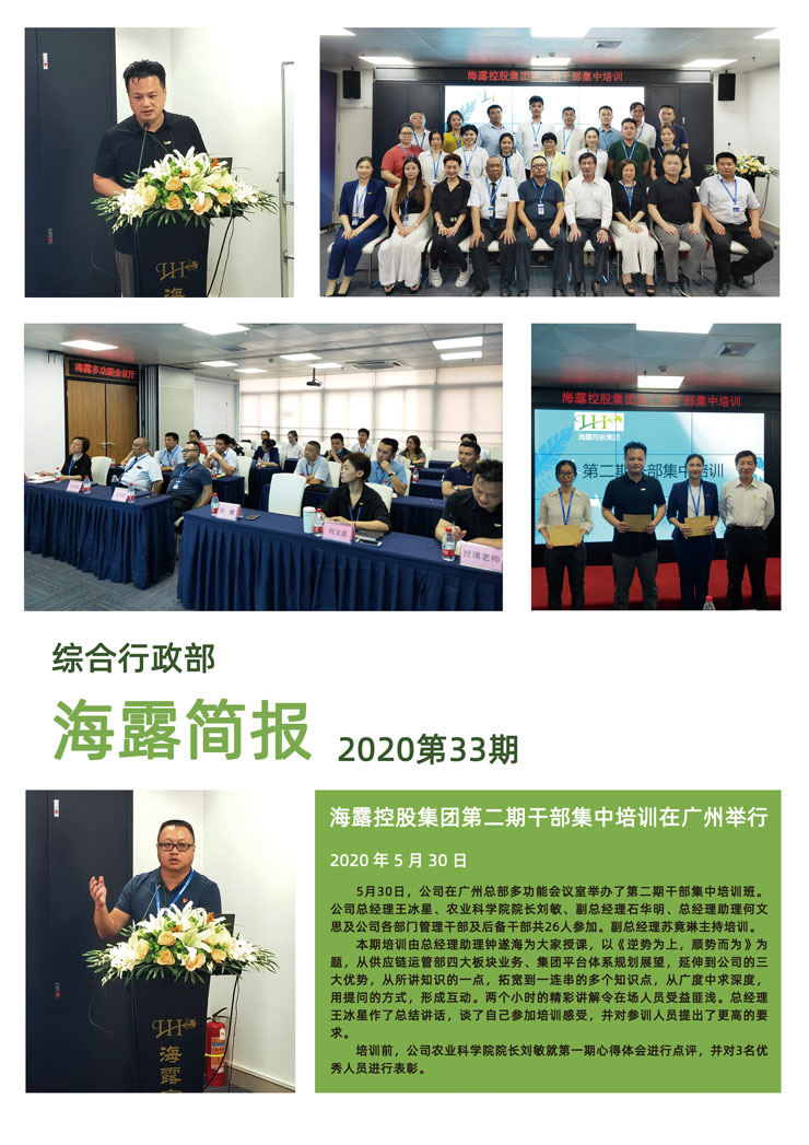 首页| J9集团国际站官方网站