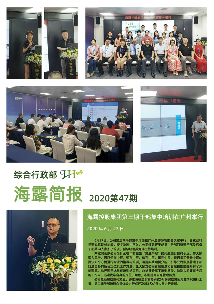 首页| J9集团国际站官方网站