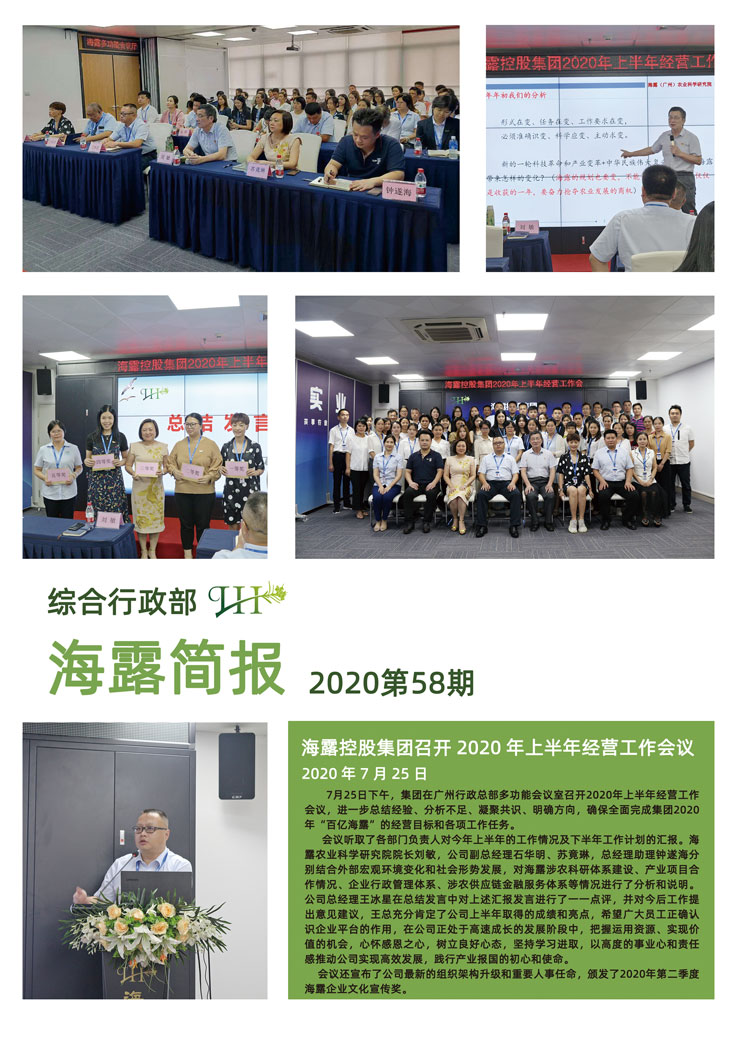 首页| J9集团国际站官方网站