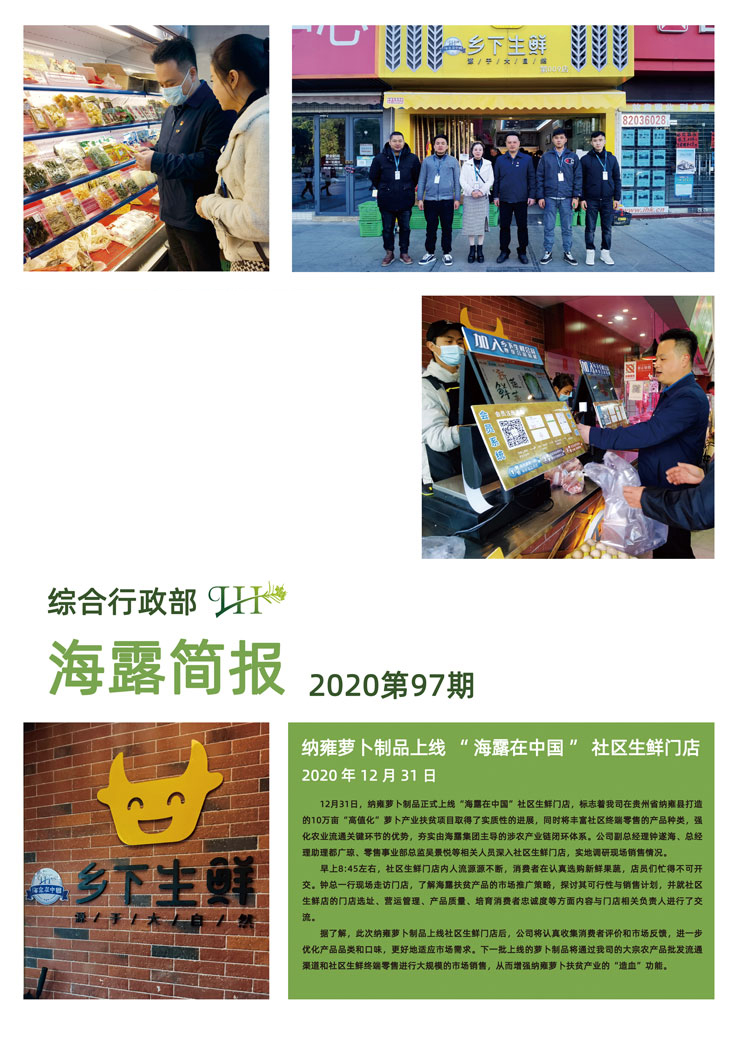 首页| J9集团国际站官方网站