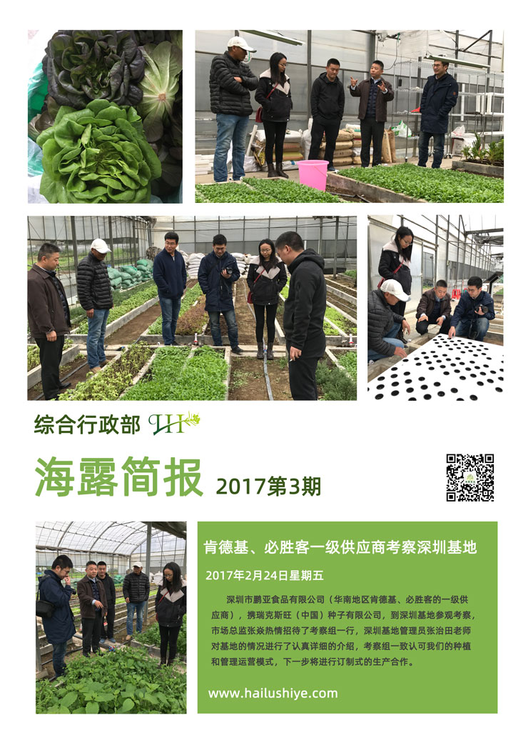 首页| J9集团国际站官方网站