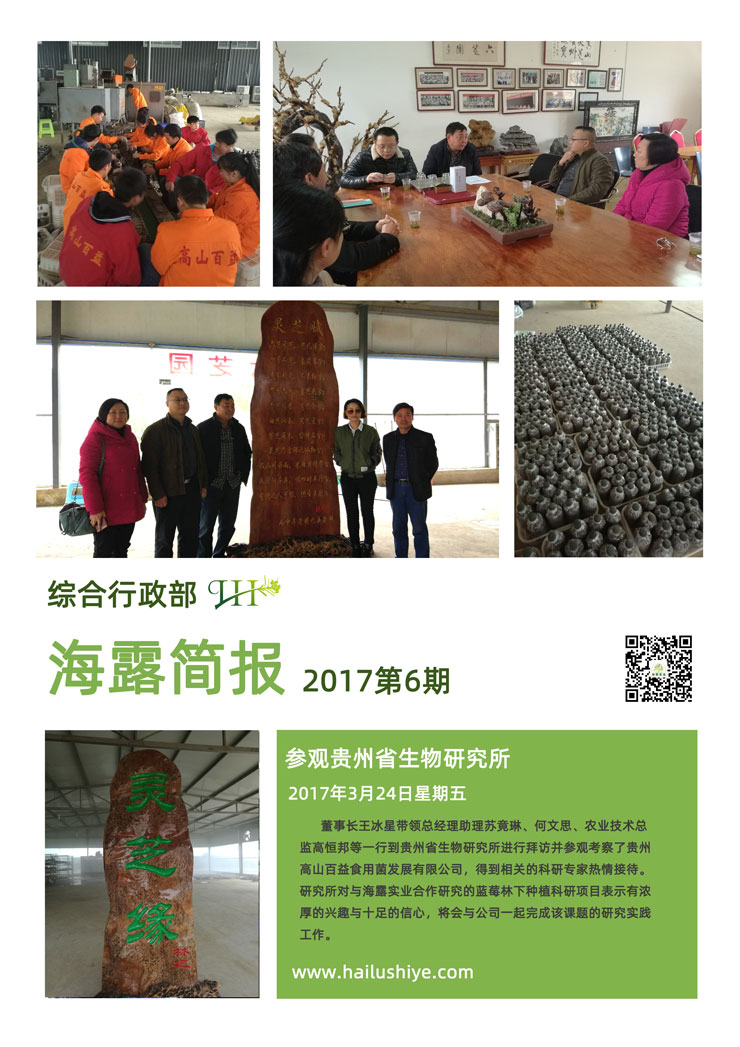 首页| J9集团国际站官方网站