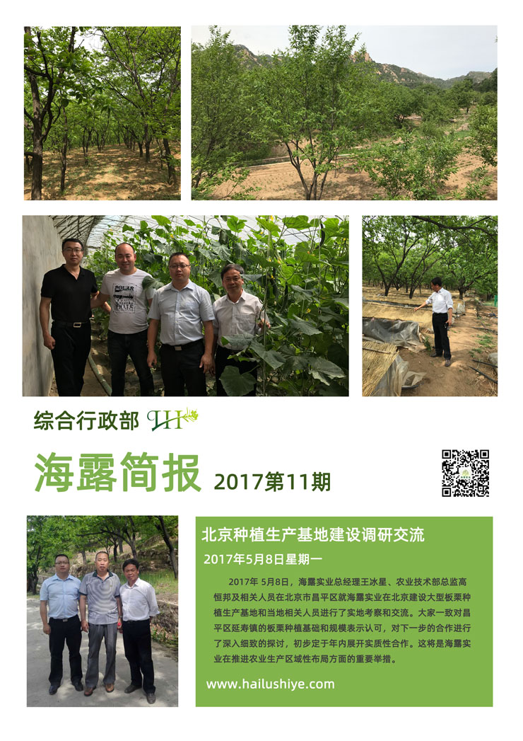 首页| J9集团国际站官方网站