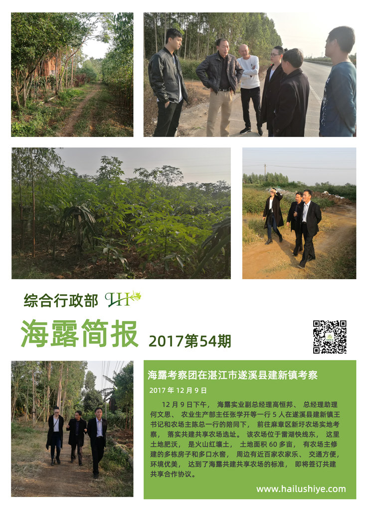 首页| J9集团国际站官方网站