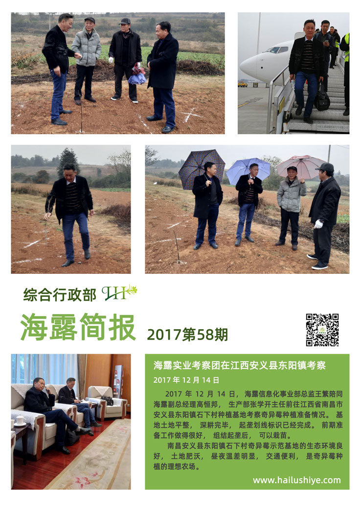 首页| J9集团国际站官方网站