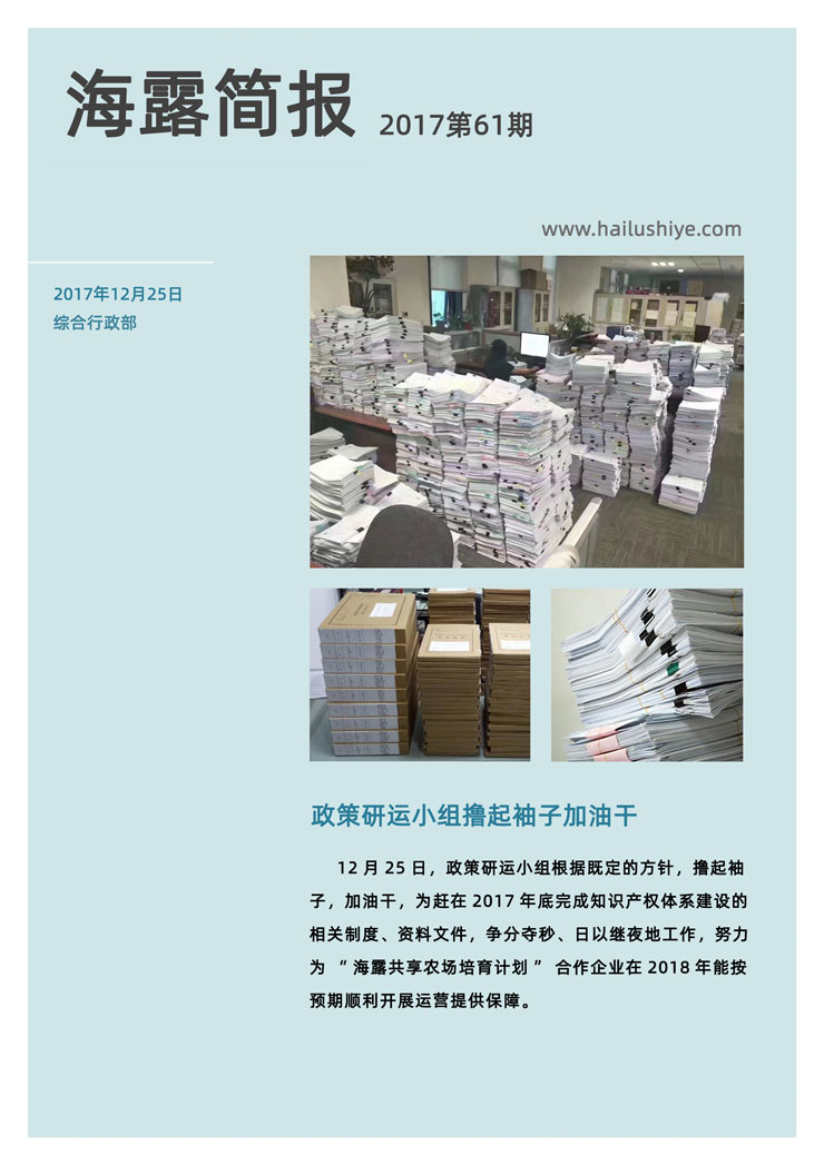 首页| J9集团国际站官方网站