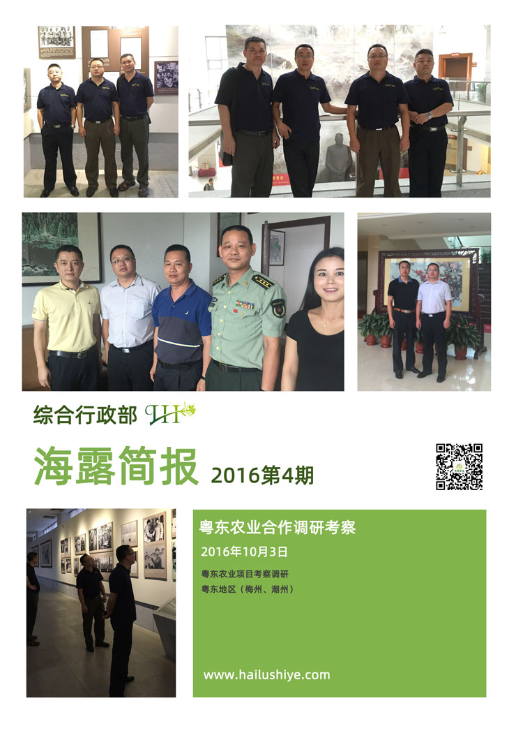 首页| J9集团国际站官方网站