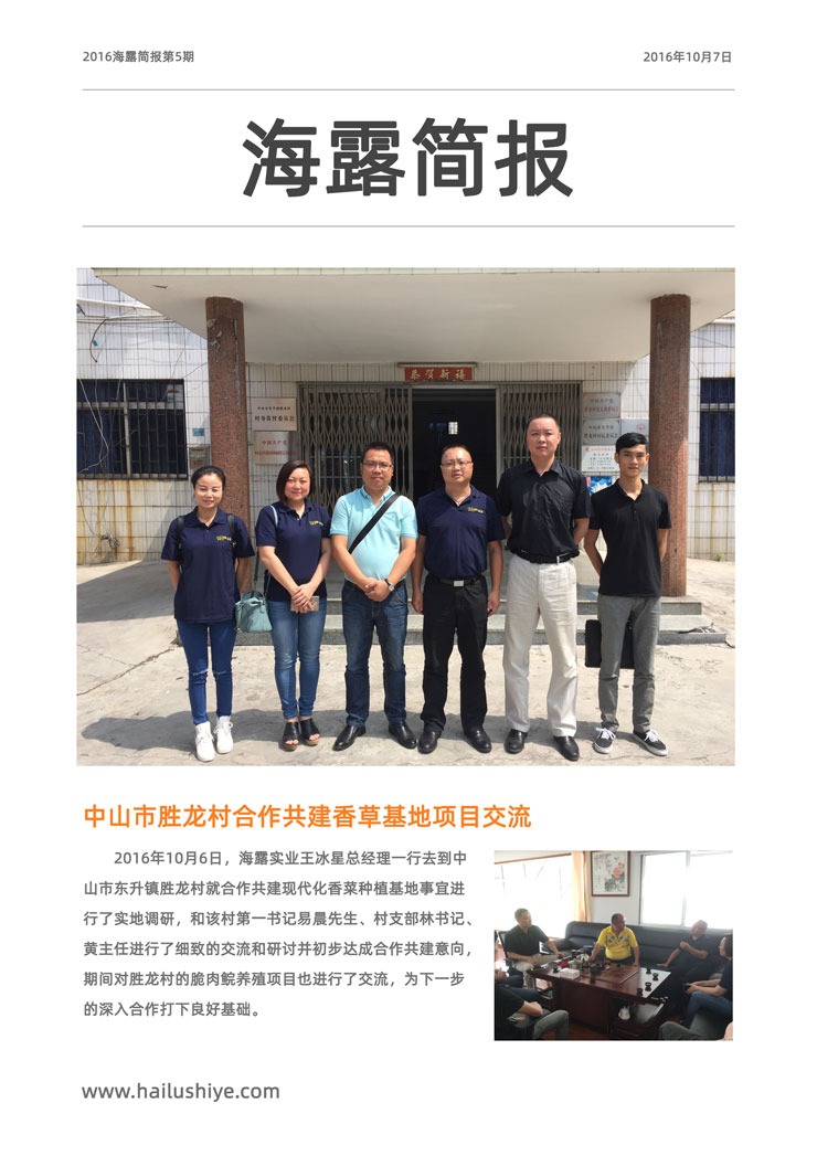 首页| J9集团国际站官方网站