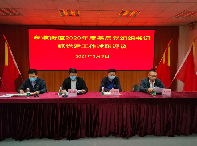 首页| J9集团国际站官方网站