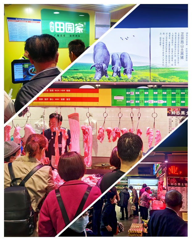 首页| J9集团国际站官方网站