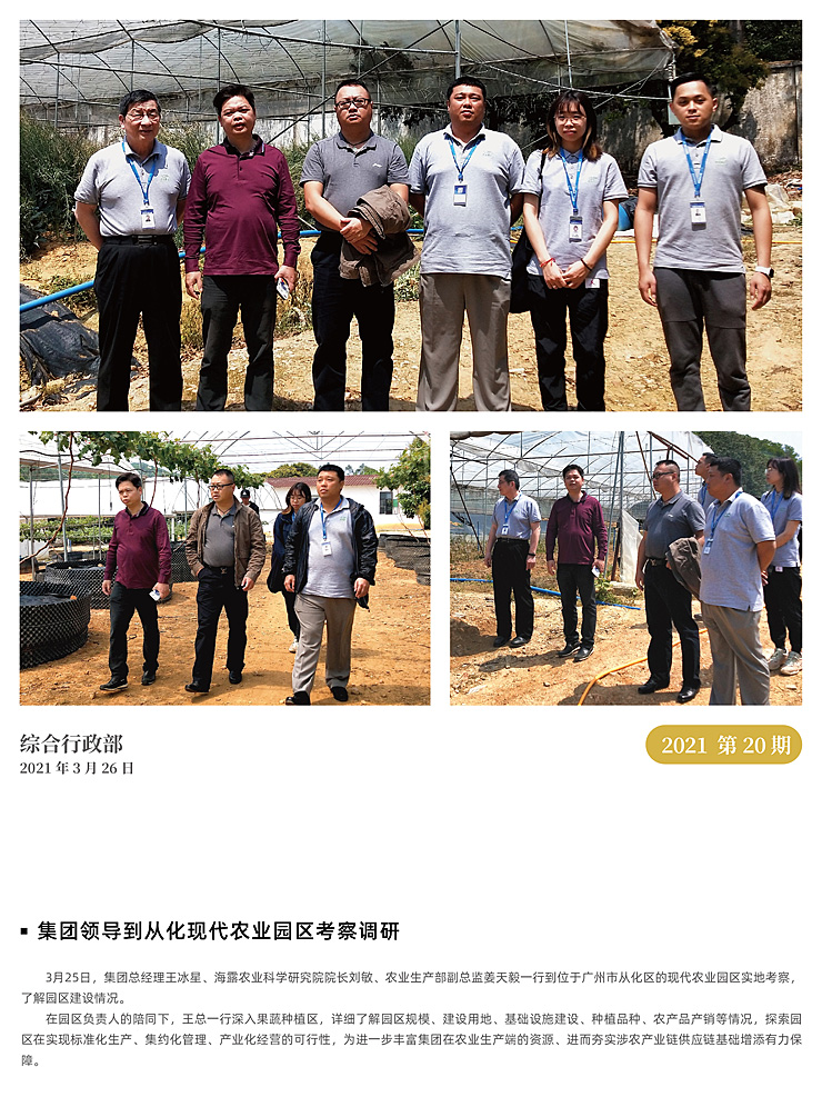 首页| J9集团国际站官方网站