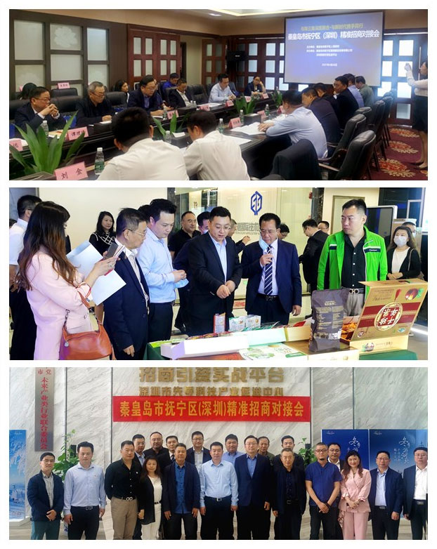 首页| J9集团国际站官方网站