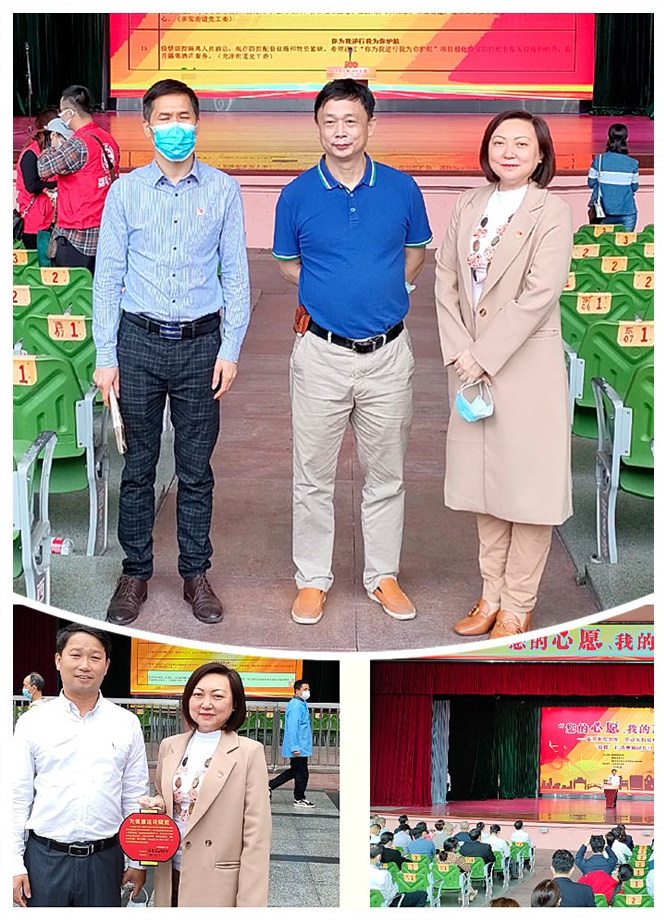 首页| J9集团国际站官方网站