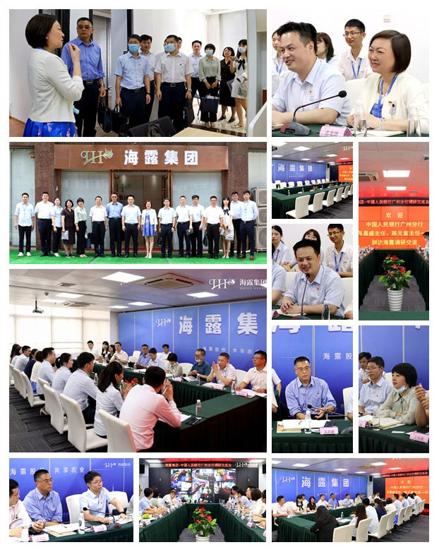 首页| J9集团国际站官方网站