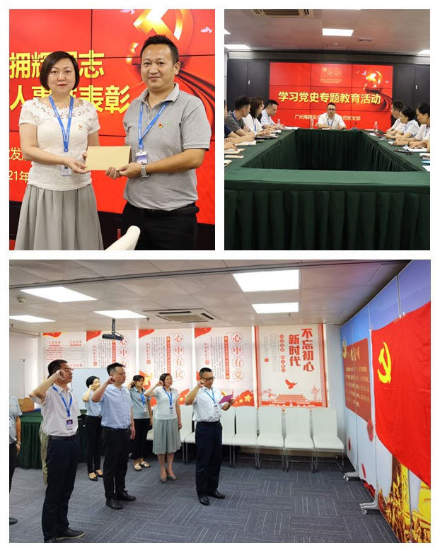 首页| J9集团国际站官方网站