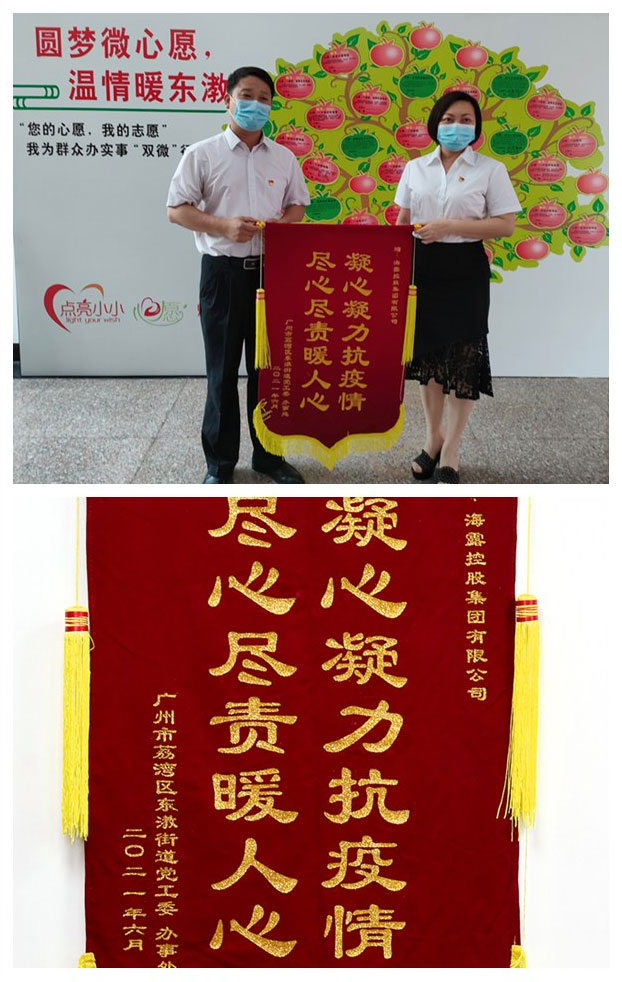 首页| J9集团国际站官方网站