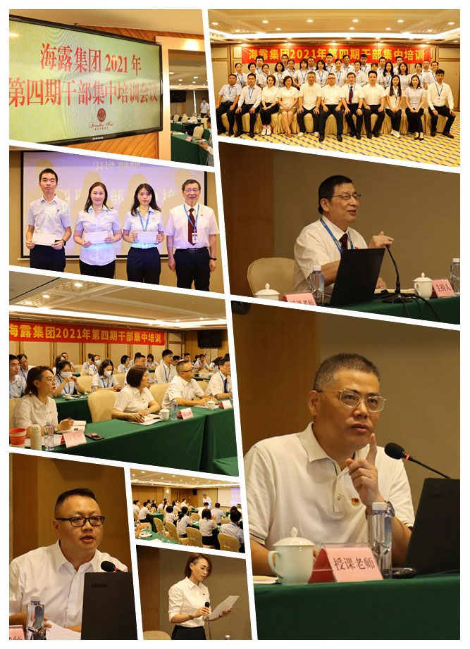 首页| J9集团国际站官方网站