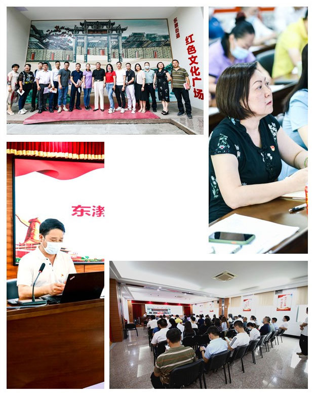 首页| J9集团国际站官方网站