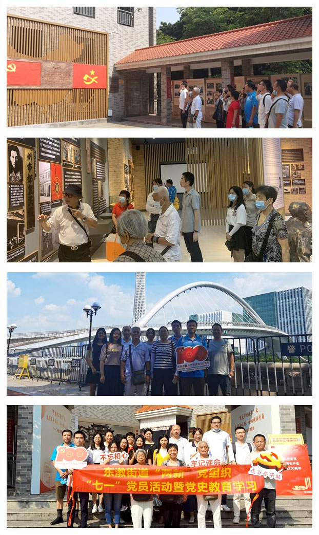 首页| J9集团国际站官方网站