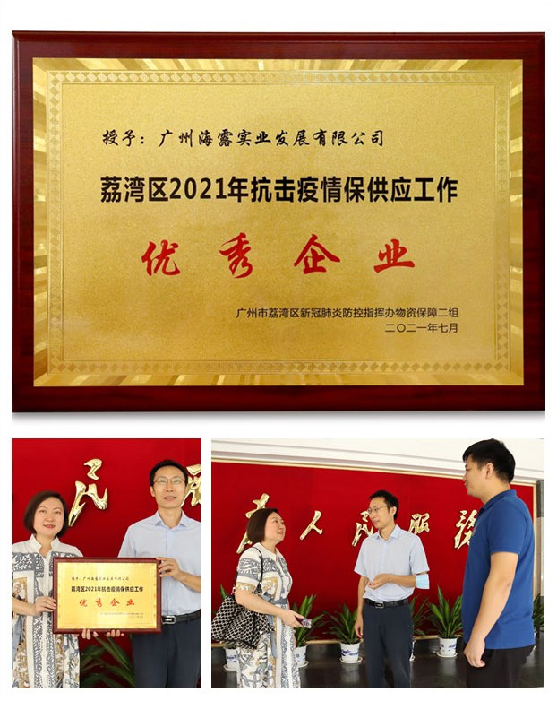 首页| J9集团国际站官方网站