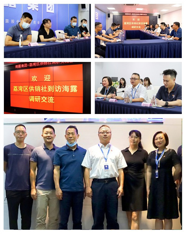 首页| J9集团国际站官方网站